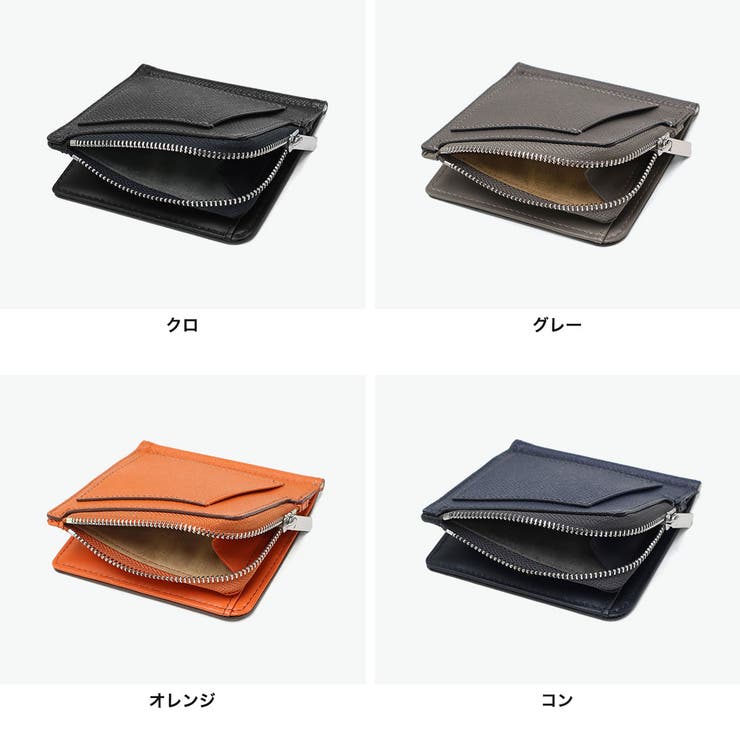 ISIT マネークリップ イズイット | ギャレリア Bag＆Luggage | 詳細画像3 