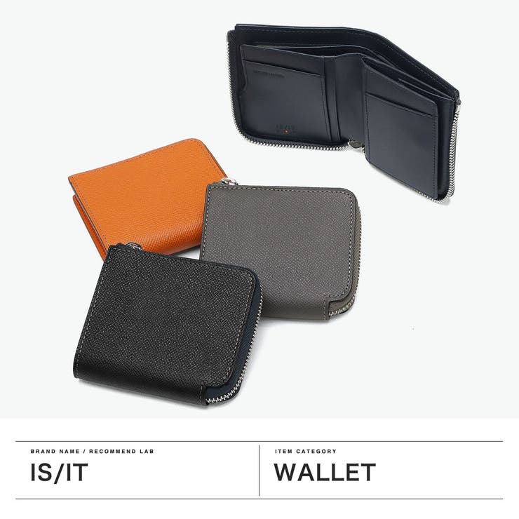 ISIT 二つ折り財布 イズイット | ギャレリア Bag＆Luggage | 詳細画像2 