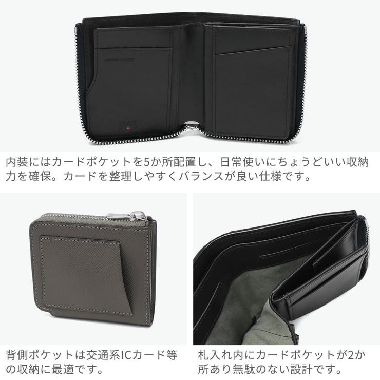 ISIT 二つ折り財布 イズイット | ギャレリア Bag＆Luggage | 詳細画像5 