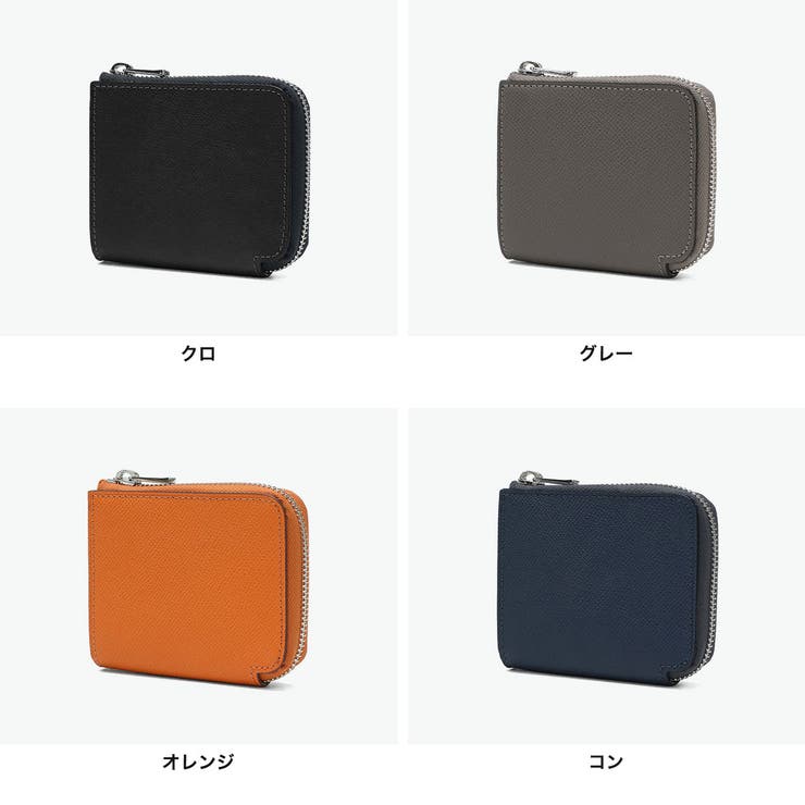 ISIT 二つ折り財布 イズイット | ギャレリア Bag＆Luggage | 詳細画像7 