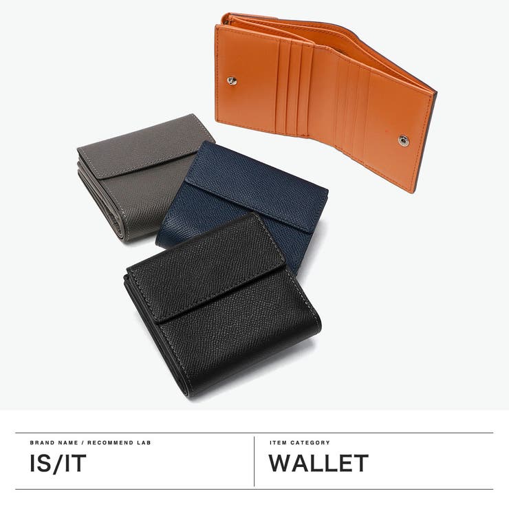 ISIT 二つ折り財布 イズイット | ギャレリア Bag＆Luggage | 詳細画像2 