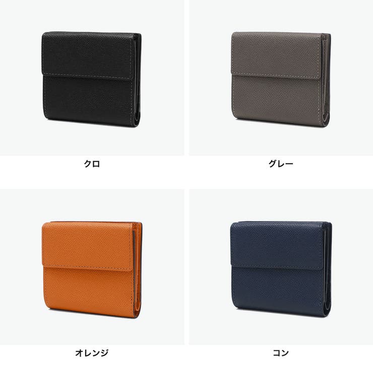 ISIT 二つ折り財布 イズイット | ギャレリア Bag＆Luggage | 詳細画像8 