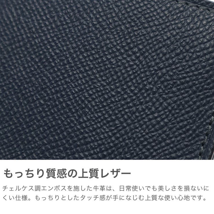 ISIT 二つ折り財布 イズイット | ギャレリア Bag＆Luggage | 詳細画像3 
