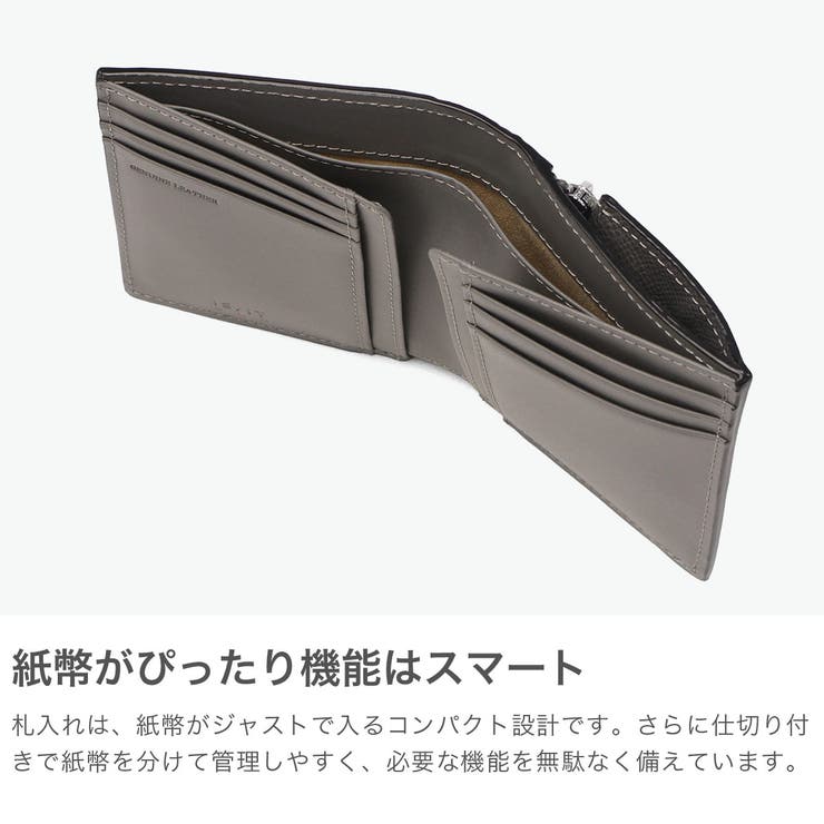 ISIT 二つ折り財布 イズイット | ギャレリア Bag＆Luggage | 詳細画像4 