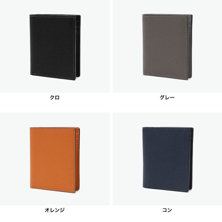 ISIT 二つ折り財布 イズイット | ギャレリア Bag＆Luggage | 詳細画像7 