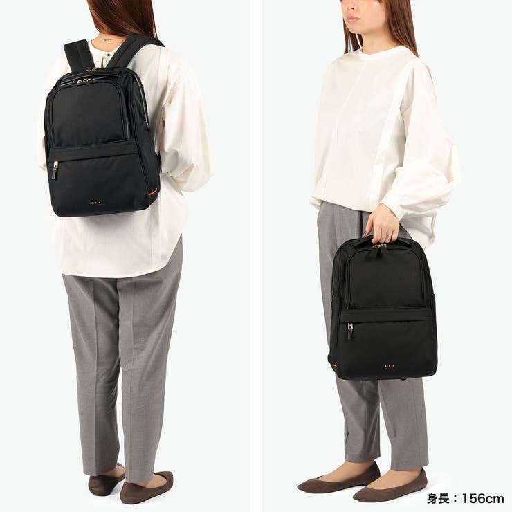 ISIT リュック イズイット | ギャレリア Bag＆Luggage | 詳細画像8 