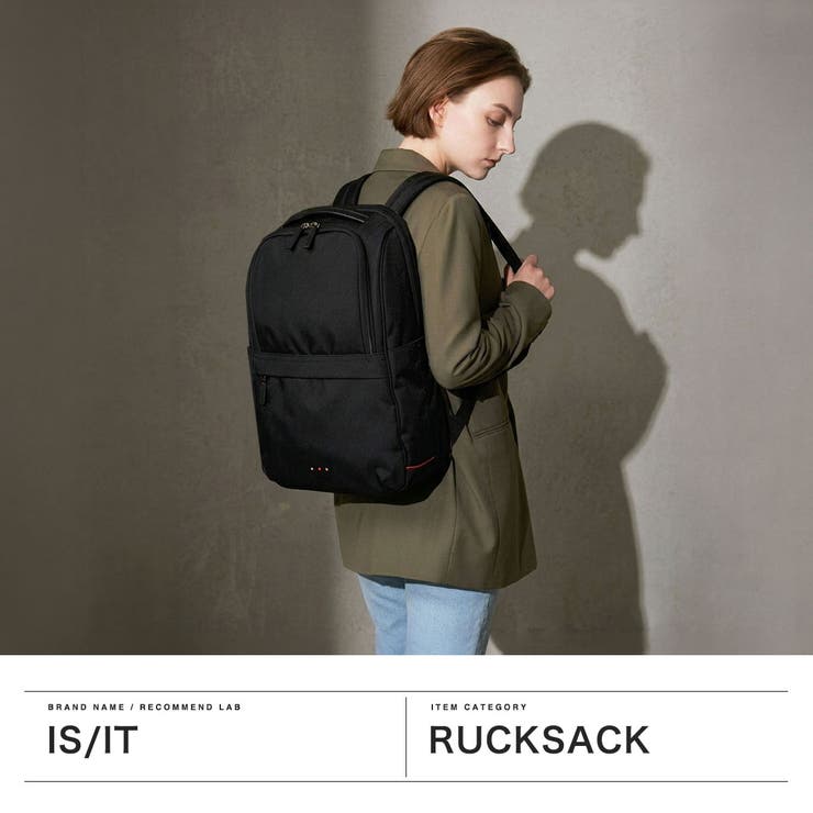 イズイット リュック IS | ギャレリア Bag＆Luggage | 詳細画像2 