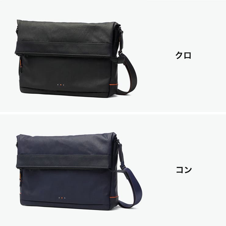 ISIT ショルダーバッグ イズイット | ギャレリア Bag＆Luggage | 詳細画像2 