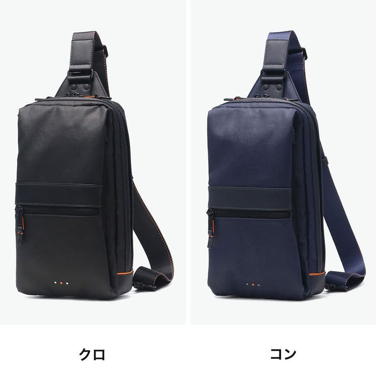ISIT ボディバッグ イズイット | ギャレリア Bag＆Luggage | 詳細画像2 