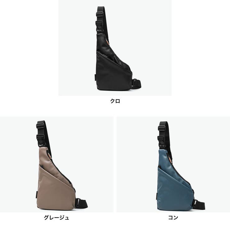 ISIT ボディバッグ イズイット | ギャレリア Bag＆Luggage | 詳細画像2 