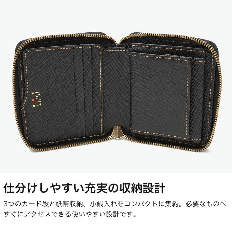 IS IT 二つ折り財布 | ギャレリア Bag＆Luggage | 詳細画像3 