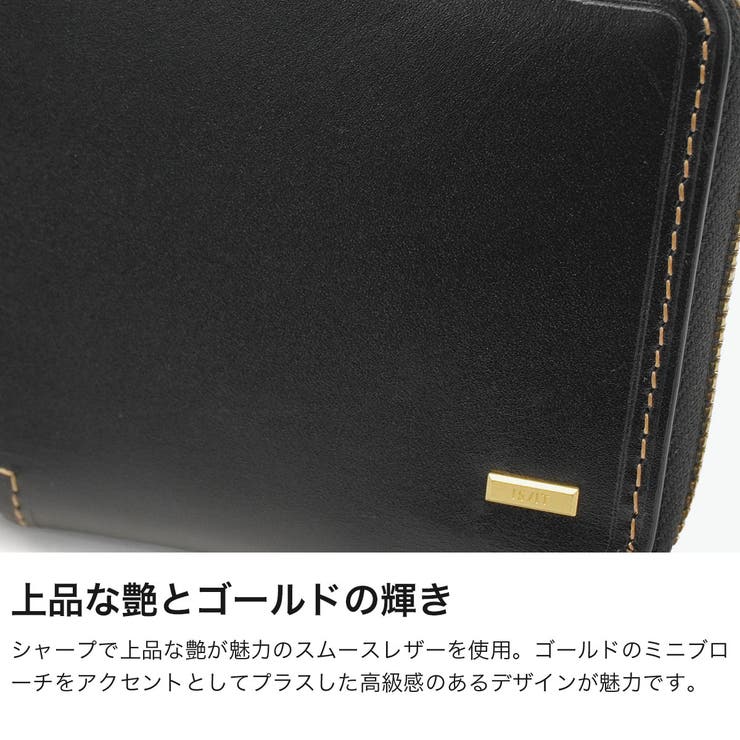 IS IT 二つ折り財布 | ギャレリア Bag＆Luggage | 詳細画像4 