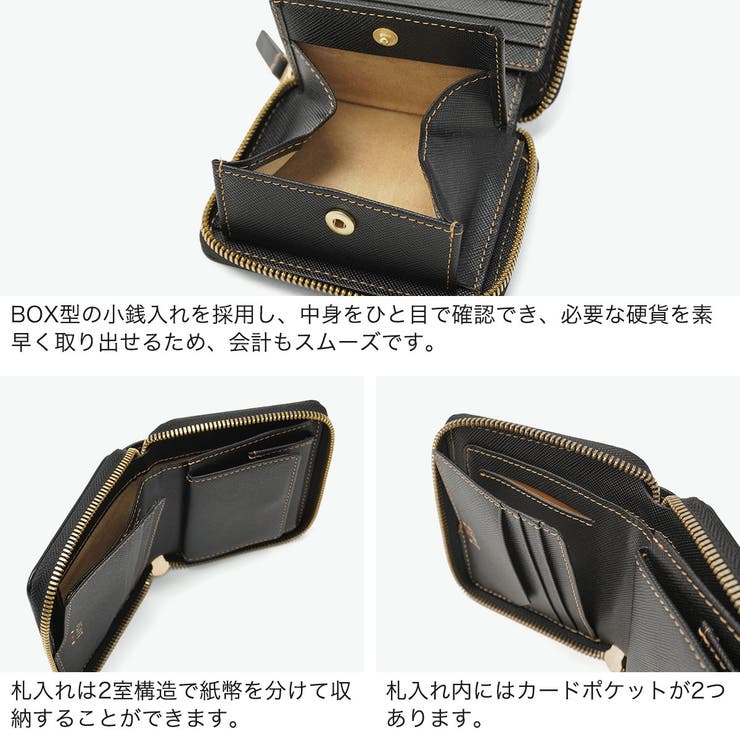 IS IT 二つ折り財布 | ギャレリア Bag＆Luggage | 詳細画像5 