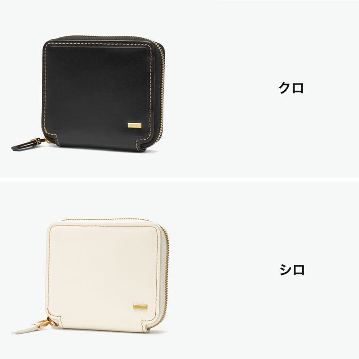 IS IT 二つ折り財布 | ギャレリア Bag＆Luggage | 詳細画像7 