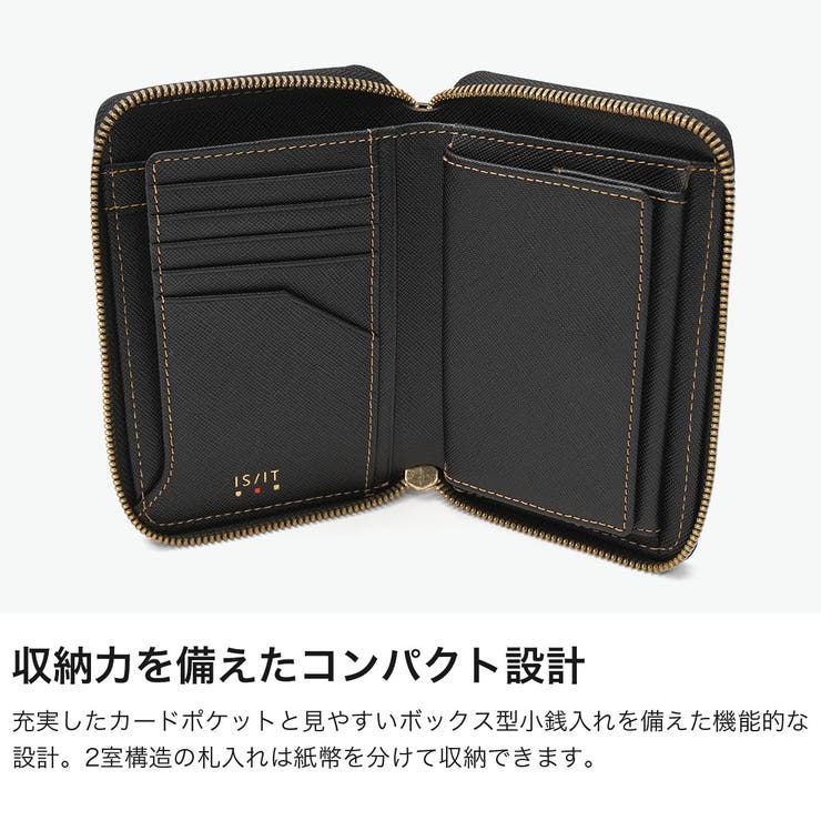 IS IT 二つ折り財布 | ギャレリア Bag＆Luggage | 詳細画像3 