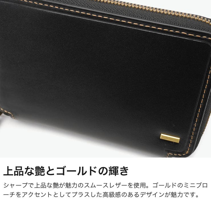 IS IT 二つ折り財布 | ギャレリア Bag＆Luggage | 詳細画像4 
