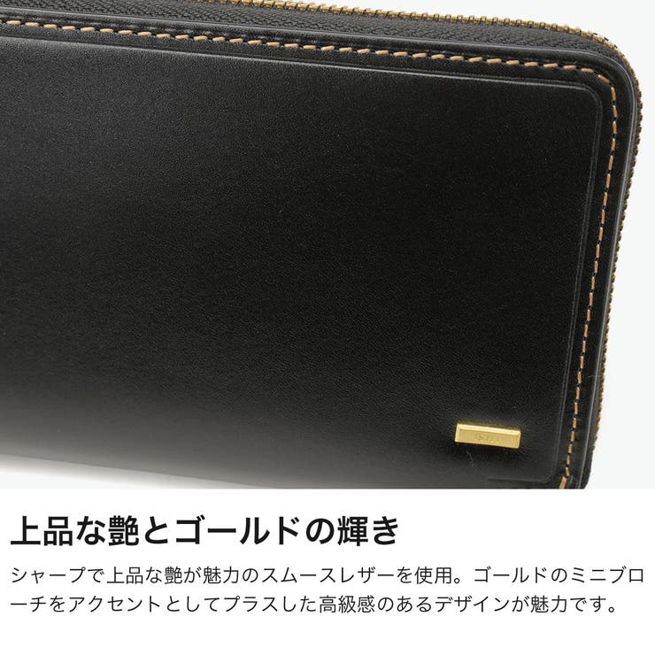 ISIT 長財布 イズイット | ギャレリア Bag＆Luggage | 詳細画像4 