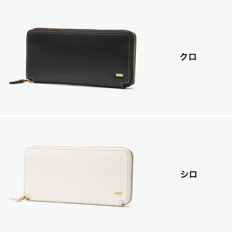 ISIT 長財布 イズイット | ギャレリア Bag＆Luggage | 詳細画像7 