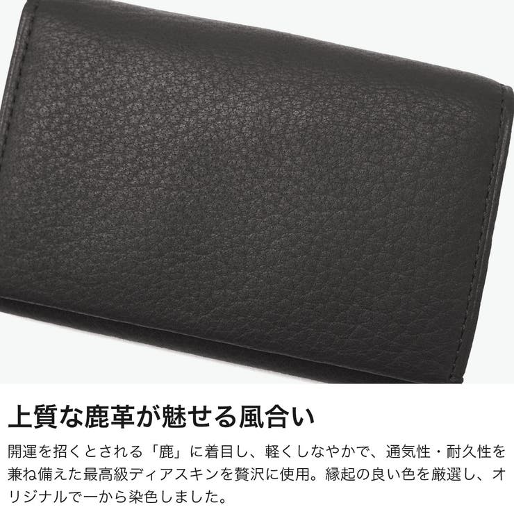 ISIT 名刺入れ イズイット | ギャレリア Bag＆Luggage | 詳細画像4 