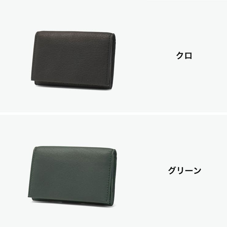 ISIT 名刺入れ イズイット | ギャレリア Bag＆Luggage | 詳細画像8 
