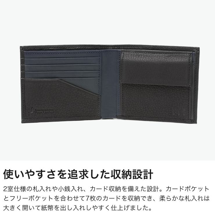 IS IT 二つ折り財布 | ギャレリア Bag＆Luggage | 詳細画像3 