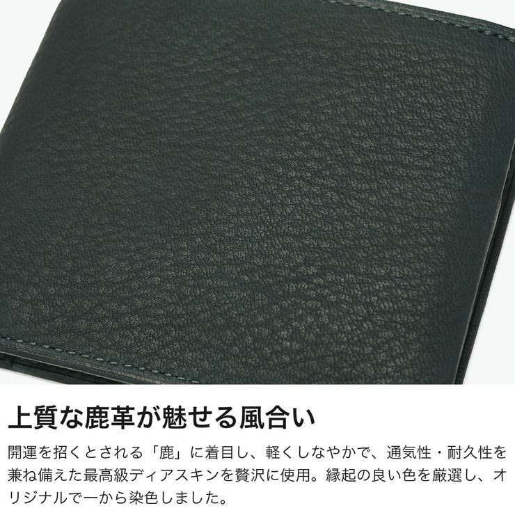 IS IT 二つ折り財布 | ギャレリア Bag＆Luggage | 詳細画像4 