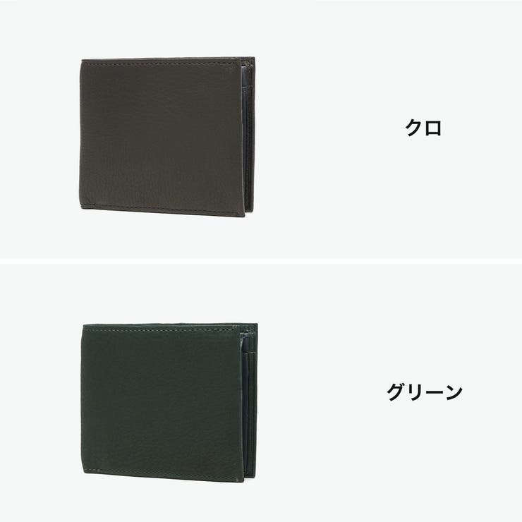 IS IT 二つ折り財布 | ギャレリア Bag＆Luggage | 詳細画像8 