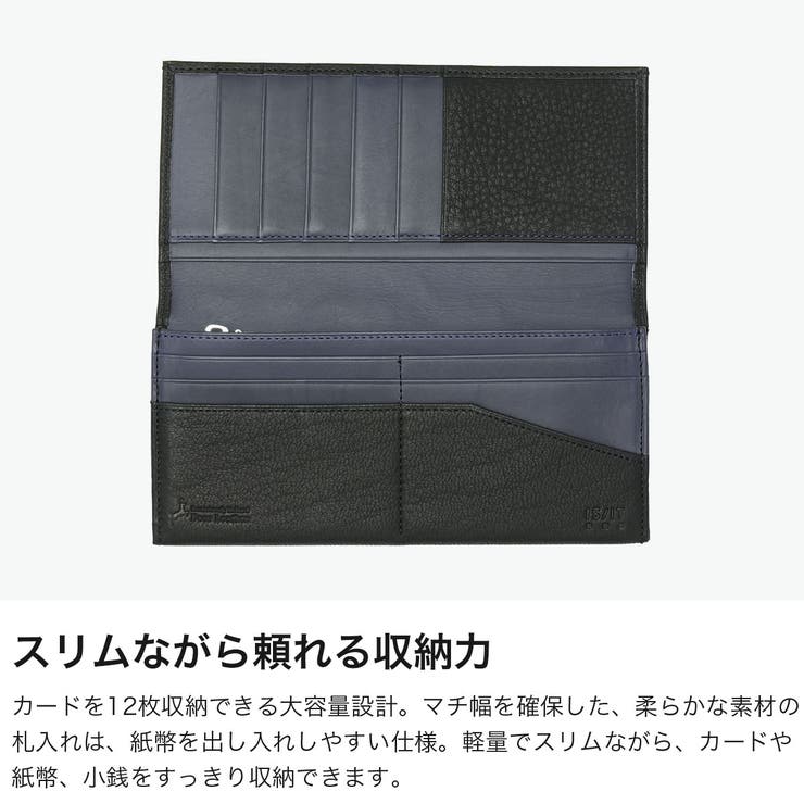 IS IT 長財布 | ギャレリア Bag＆Luggage | 詳細画像3 
