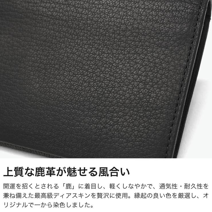 IS IT 長財布 | ギャレリア Bag＆Luggage | 詳細画像4 