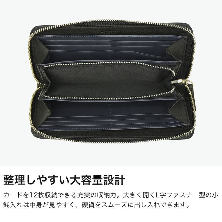 IS IT 長財布 | ギャレリア Bag＆Luggage | 詳細画像3 