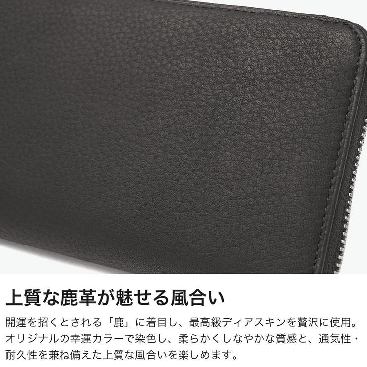 IS IT 長財布 | ギャレリア Bag＆Luggage | 詳細画像4 