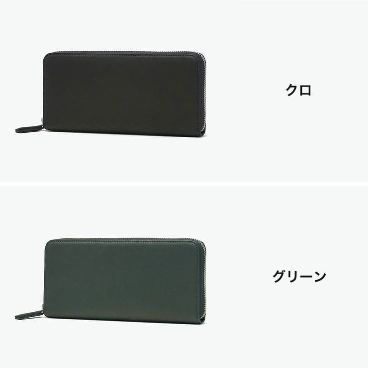 IS IT 長財布 | ギャレリア Bag＆Luggage | 詳細画像7 