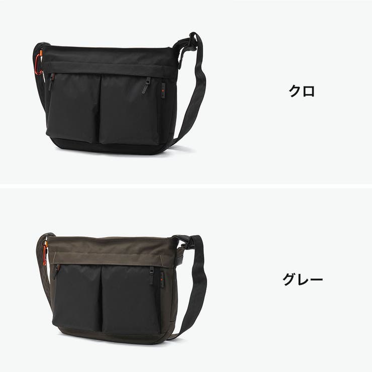 IS IT ショルダーバッグ | ギャレリア Bag＆Luggage | 詳細画像2 