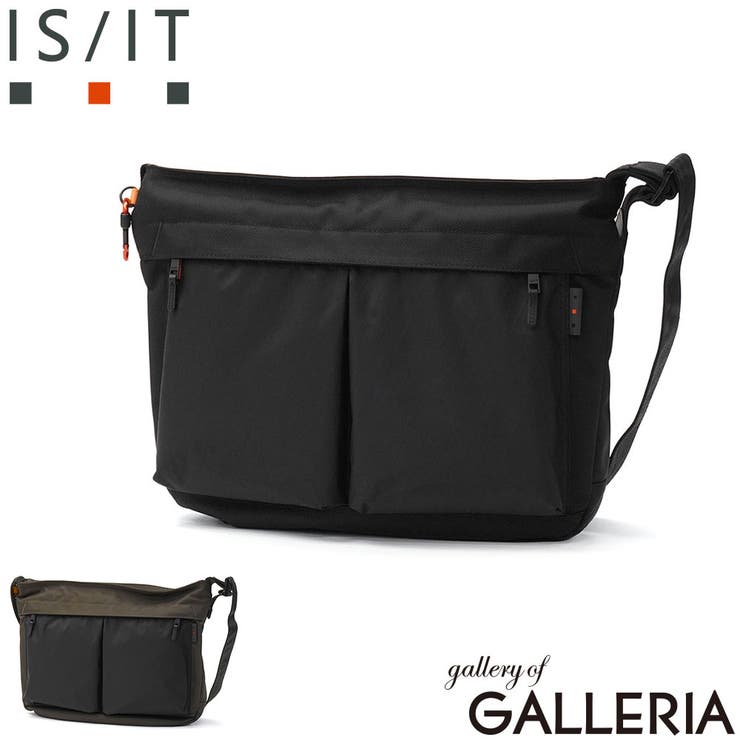 IS IT ショルダーバッグ | ギャレリア Bag＆Luggage | 詳細画像1 