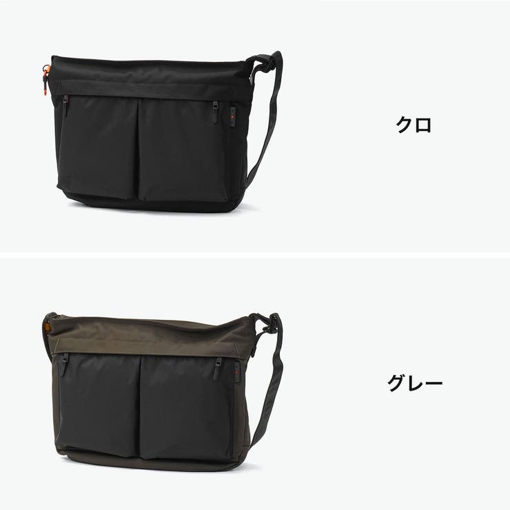 IS IT ショルダーバッグ | ギャレリア Bag＆Luggage | 詳細画像2 