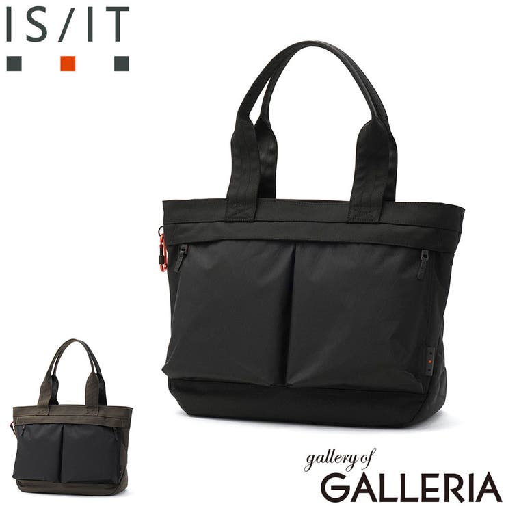 IS IT トートバッグ | ギャレリア Bag＆Luggage | 詳細画像1 