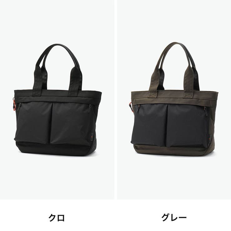 IS IT トートバッグ | ギャレリア Bag＆Luggage | 詳細画像2 