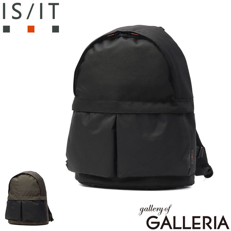 ISIT リュック イズイット | ギャレリア Bag＆Luggage | 詳細画像1 