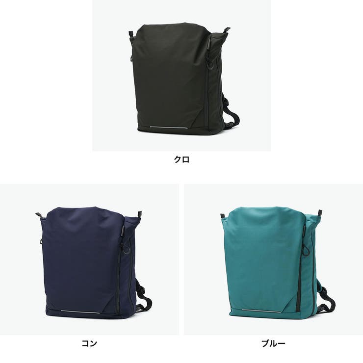 IS IT リュック | ギャレリア Bag＆Luggage | 詳細画像2 