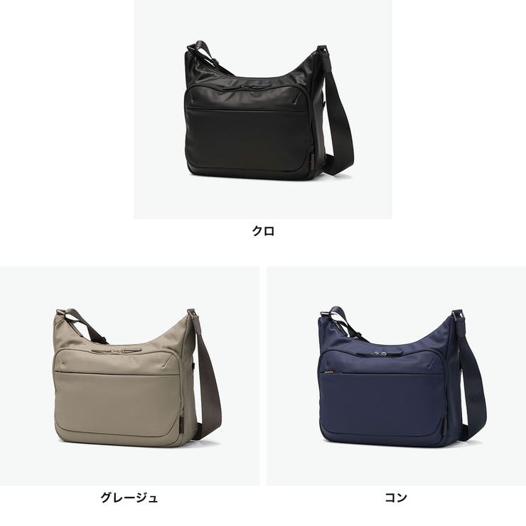 IS IT ショルダーバッグ | ギャレリア Bag＆Luggage | 詳細画像2 