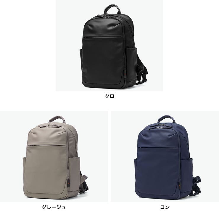 IS IT リュック | ギャレリア Bag＆Luggage | 詳細画像2 