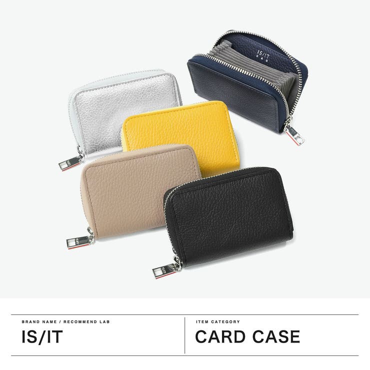 IS IT カードケース | ギャレリア Bag＆Luggage | 詳細画像2 