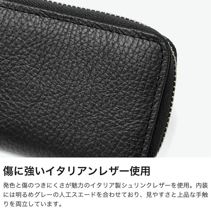 IS IT カードケース | ギャレリア Bag＆Luggage | 詳細画像4 
