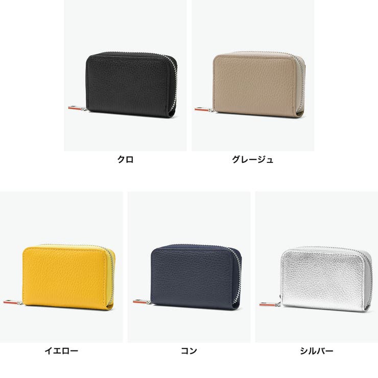 IS IT カードケース | ギャレリア Bag＆Luggage | 詳細画像7 