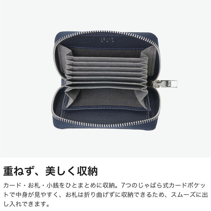 IS IT 二つ折り財布 | ギャレリア Bag＆Luggage | 詳細画像3 