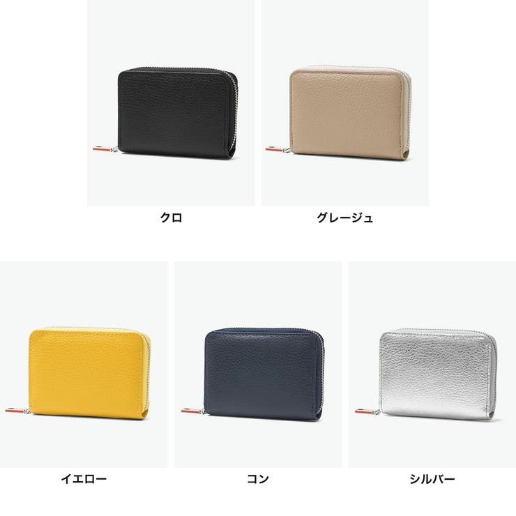 IS IT 二つ折り財布 | ギャレリア Bag＆Luggage | 詳細画像7 