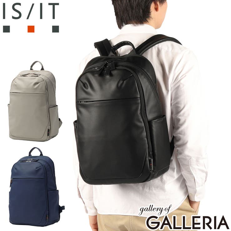 IS IT リュック | ギャレリア Bag＆Luggage | 詳細画像1 