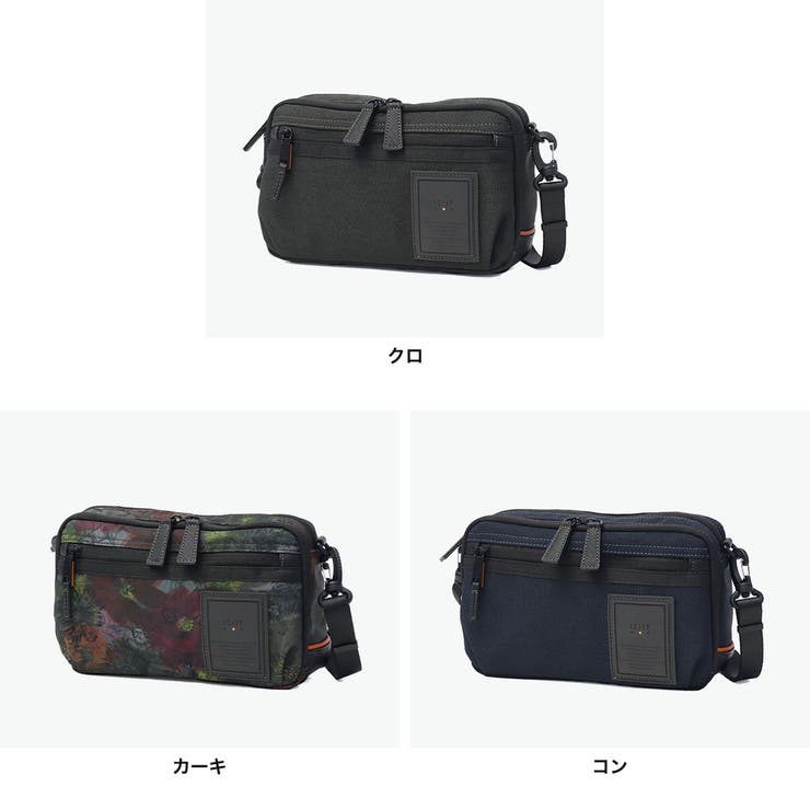 イズイット ショルダーバッグ ISIT | ギャレリア Bag＆Luggage | 詳細画像2 