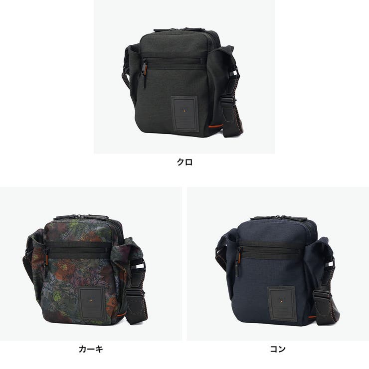 イズイット ショルダーバッグ ISIT | ギャレリア Bag＆Luggage | 詳細画像2 
