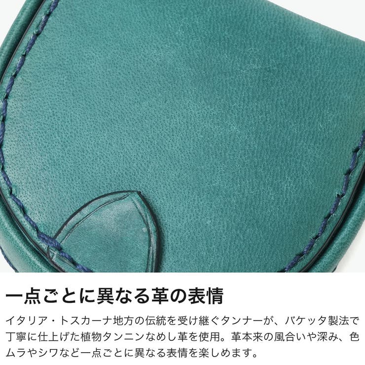 IS IT コインケース | ギャレリア Bag＆Luggage | 詳細画像4 